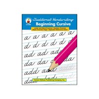 Gr 1-3 Traditional Handwriting Beginning Cursive Practice CD -0886