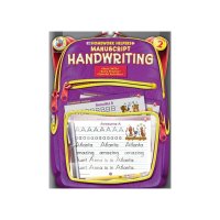 Homework HelpersManuscript Handwriting 2 Workbook CD-FS109038