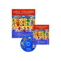  Putumayo Kids World Playground Activity Kit 790248045122