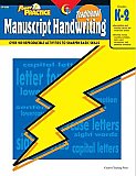Traditional Manuscript Handwriting Power Practice Series CTP-8300EB