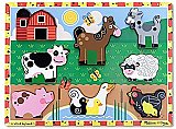 Farm Chunky Puzzle 8 Pieces, MD-3723