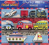 Vehicles Chunky Puzzle - 9 Pieces MD-3725