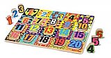 Jumbo Numbers Chunky Puzzle MD-3832