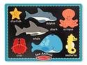 First Chunky - Sea Animals  3715