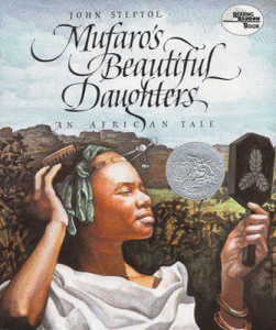 Mufaro's Beautiful Daughters [HA40454]