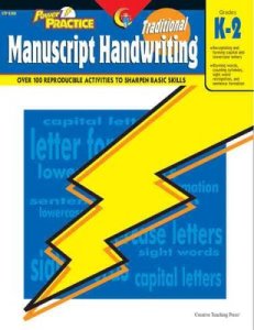 Traditional Manuscript Handwriting Power Practice Series CTP-8300EB