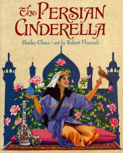 Persian Cinderella [HA38537]