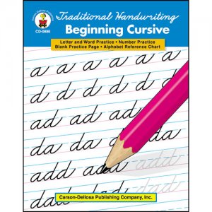 Gr 2-5 Traditional Handwriting Cursive Practice (A15-0888)