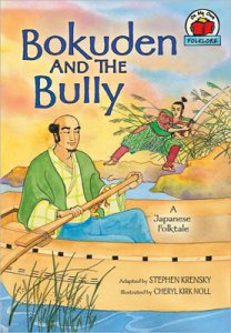 On My Own Folklore Bokuden and Bully [M38475]