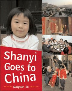 Shanyi Goes to China [R77051]
