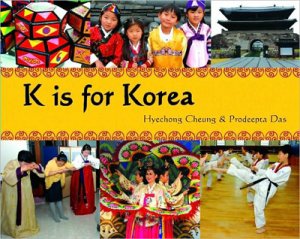 World Alphabet Series K is for Korea [R77891]
