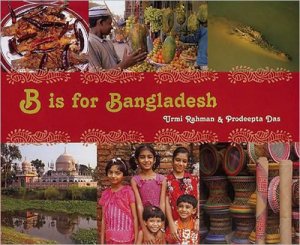World Alphabet Series B is for Bangladesh [R79185]