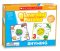 Rhyming Learning Puzzles, Multiple Colors S-TF7154