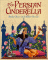 Persian Cinderella [HA38537]