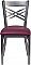 HERCULES Series Clear Coated ''X'' Back Metal Restaurant Chair - Burgundy Vinyl Seat
