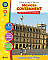 N American Govts Series LV 3-4 Mexican Govt - Gr 5-8 [CC5759]