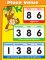 Place Value [CD114073]