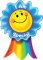 Smiling Ribbon Rewards I Am Special [CTP1082]