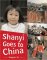 Shanyi Goes to China [R77051]