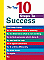 ARGUS Large Posters The Top 10 Steps To Success [TA62947]